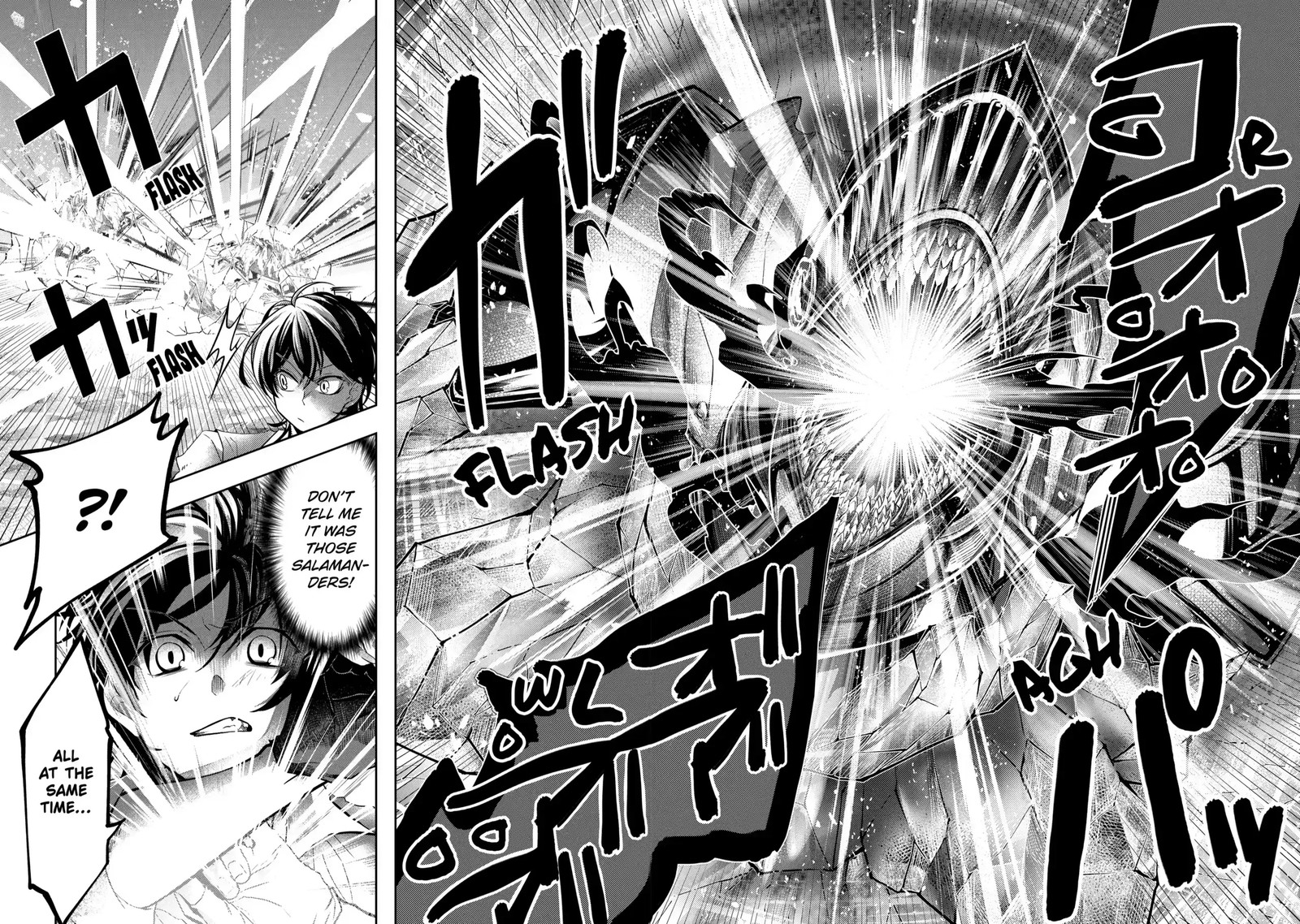 Level 0 No Maou Sama Isekai De Boukensha O Hajimemasu Chapter 7b Page 7