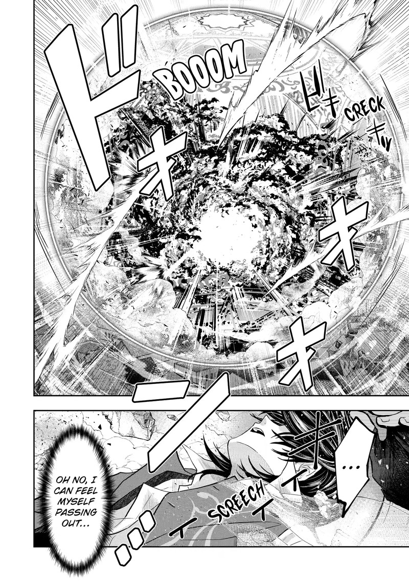 Level 0 No Maou Sama Isekai De Boukensha O Hajimemasu Chapter 7b Page 8