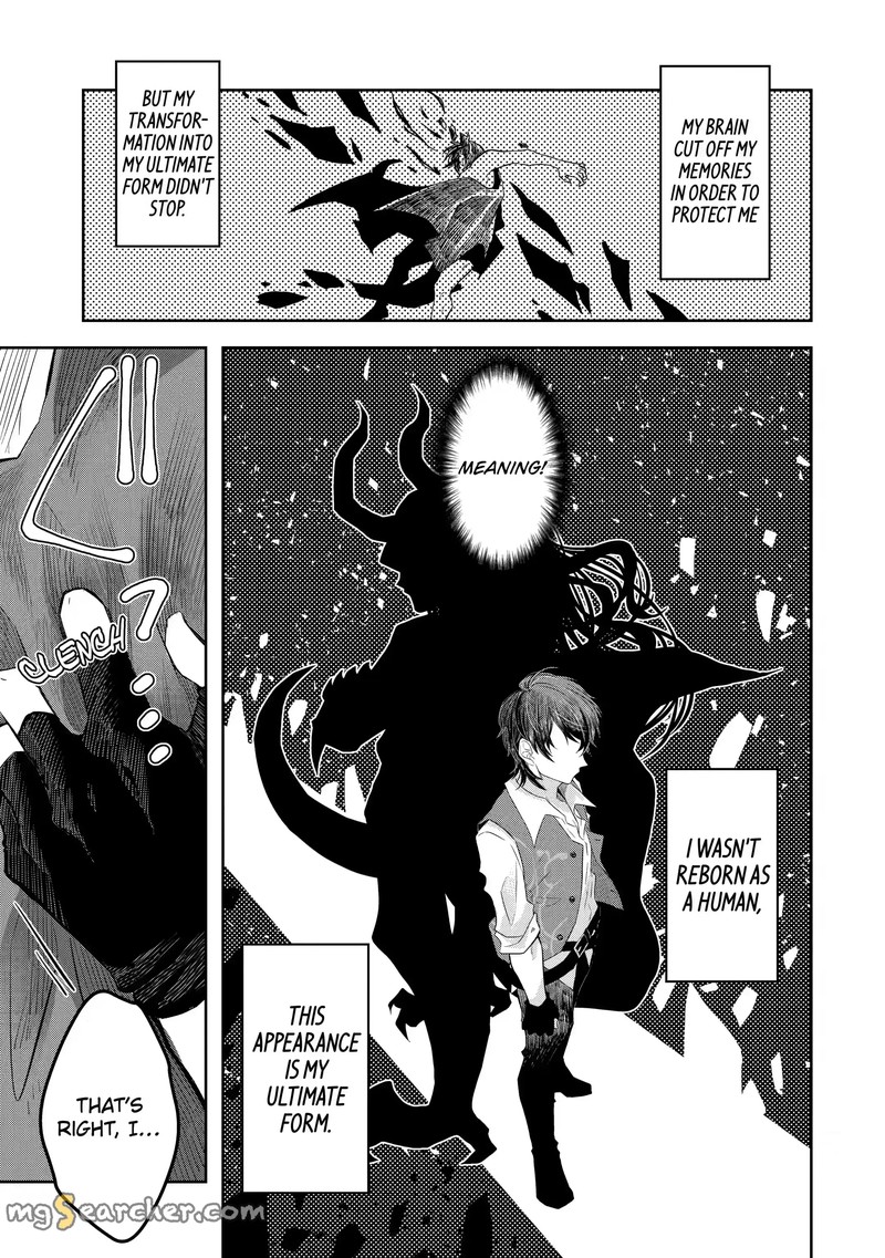 Level 0 No Maou Sama Isekai De Boukensha O Hajimemasu Chapter 7c Page 1