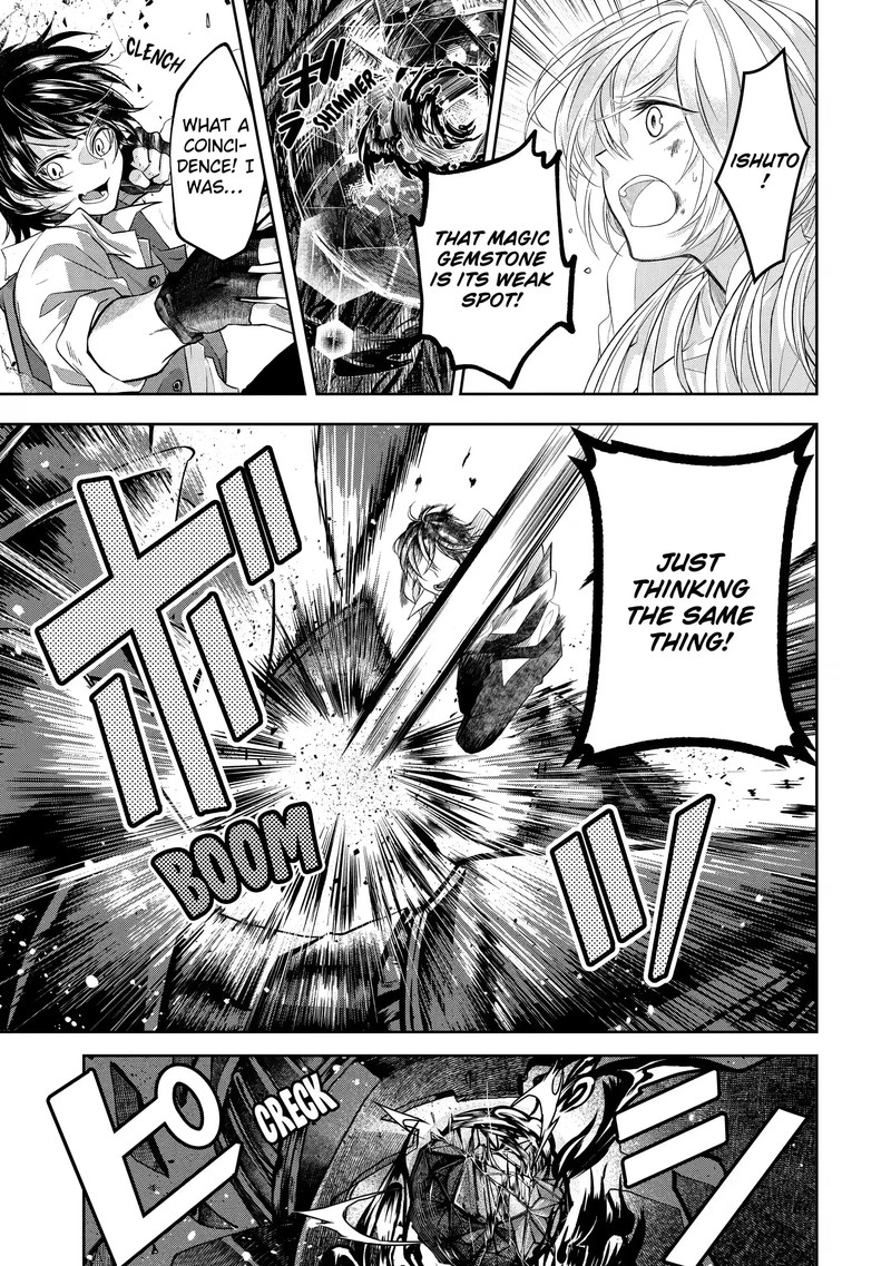 Level 0 No Maou Sama Isekai De Boukensha O Hajimemasu Chapter 7c Page 11