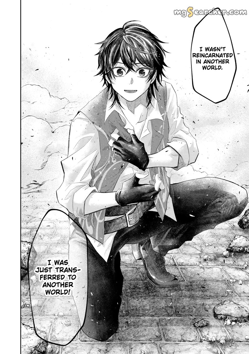 Level 0 No Maou Sama Isekai De Boukensha O Hajimemasu Chapter 7c Page 2