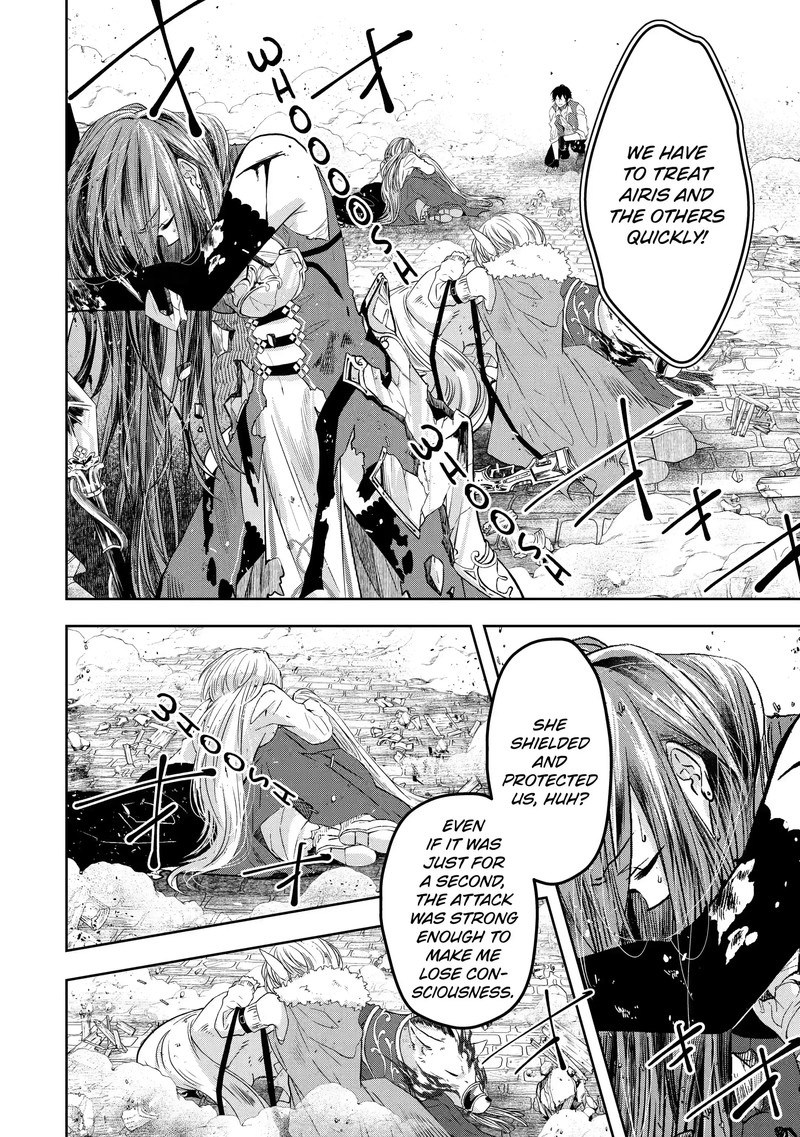 Level 0 No Maou Sama Isekai De Boukensha O Hajimemasu Chapter 7c Page 4