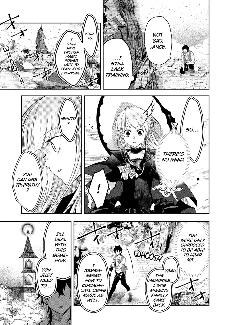 Level 0 No Maou Sama Isekai De Boukensha O Hajimemasu Chapter 7c Page 5