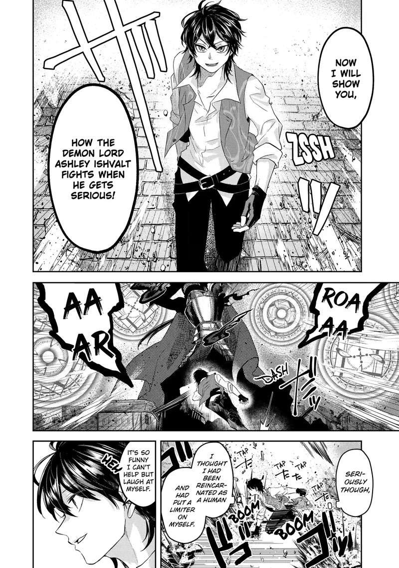 Level 0 No Maou Sama Isekai De Boukensha O Hajimemasu Chapter 7c Page 8