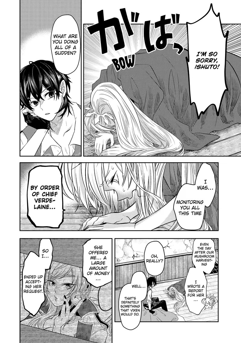 Level 0 No Maou Sama Isekai De Boukensha O Hajimemasu Chapter 8a Page 12