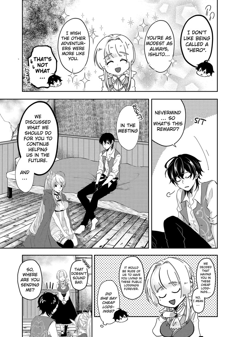 Level 0 No Maou Sama Isekai De Boukensha O Hajimemasu Chapter 8a Page 17