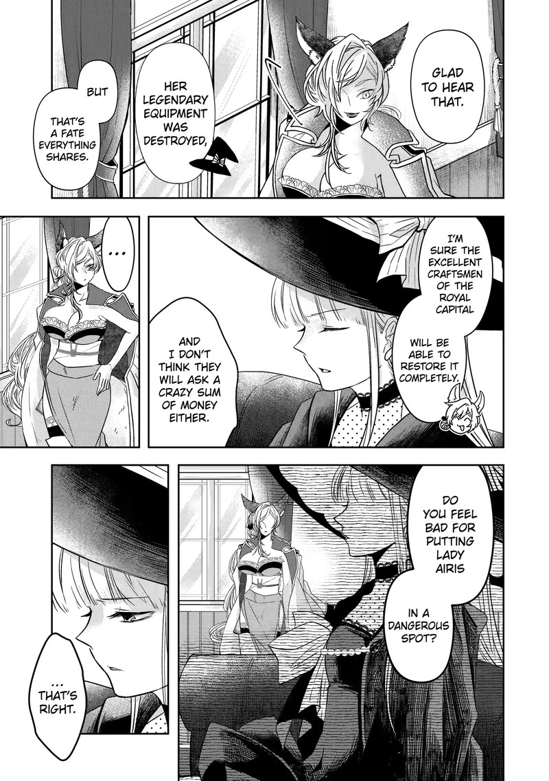 Level 0 No Maou Sama Isekai De Boukensha O Hajimemasu Chapter 8a Page 3