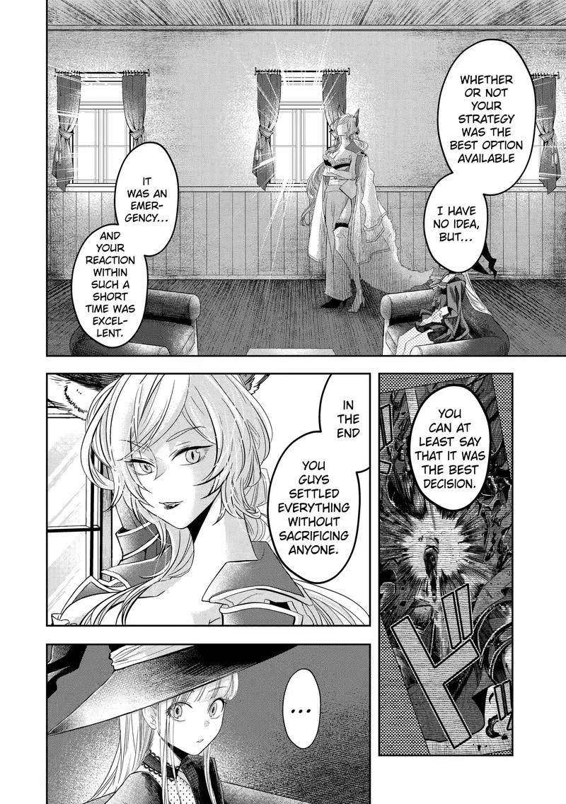 Level 0 No Maou Sama Isekai De Boukensha O Hajimemasu Chapter 8a Page 4