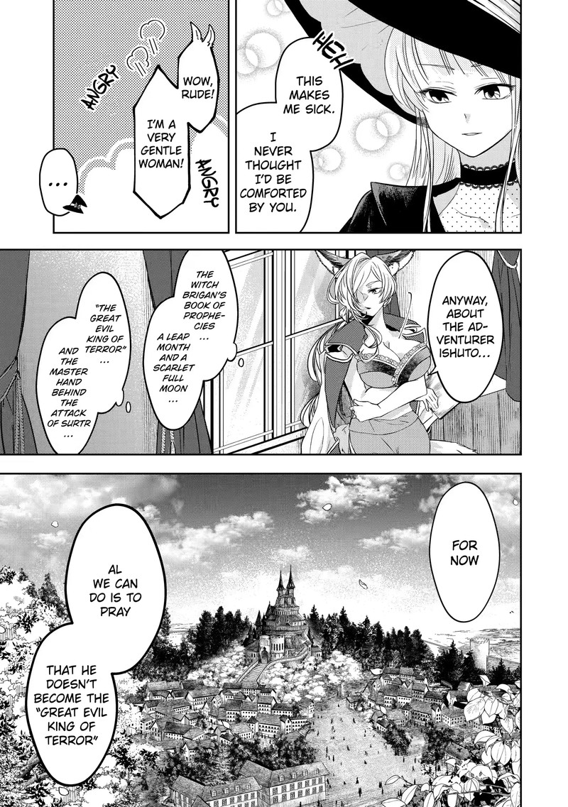 Level 0 No Maou Sama Isekai De Boukensha O Hajimemasu Chapter 8a Page 5