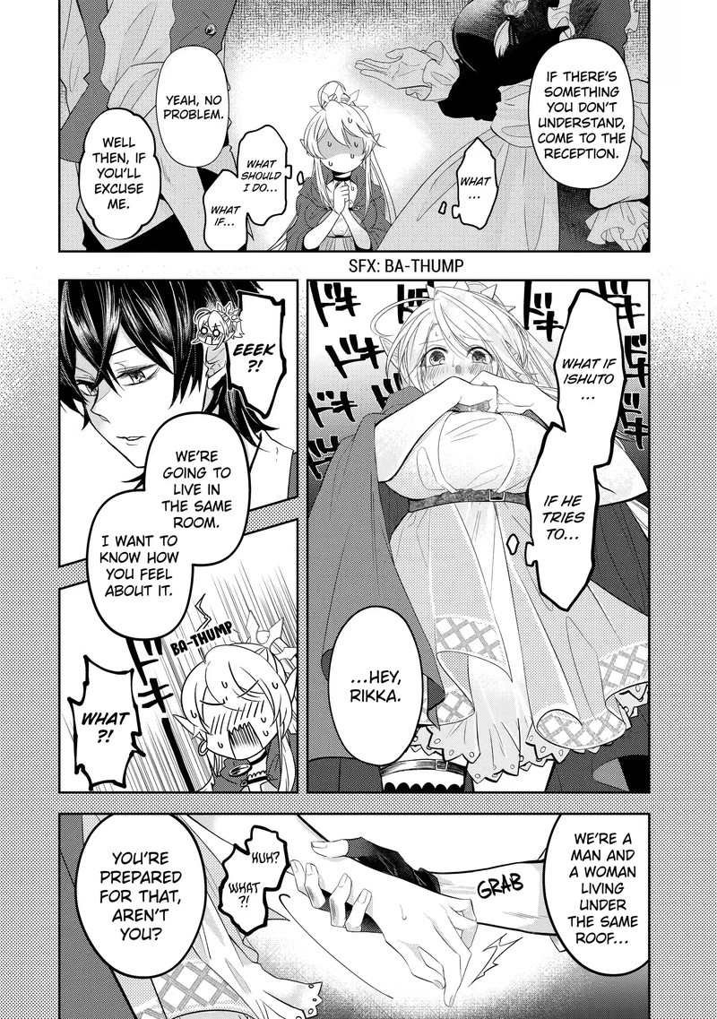 Level 0 No Maou Sama Isekai De Boukensha O Hajimemasu Chapter 8b Page 11