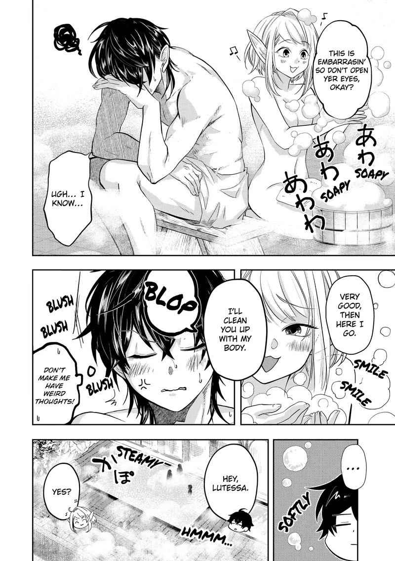 Level 0 No Maou Sama Isekai De Boukensha O Hajimemasu Chapter 8c Page 10