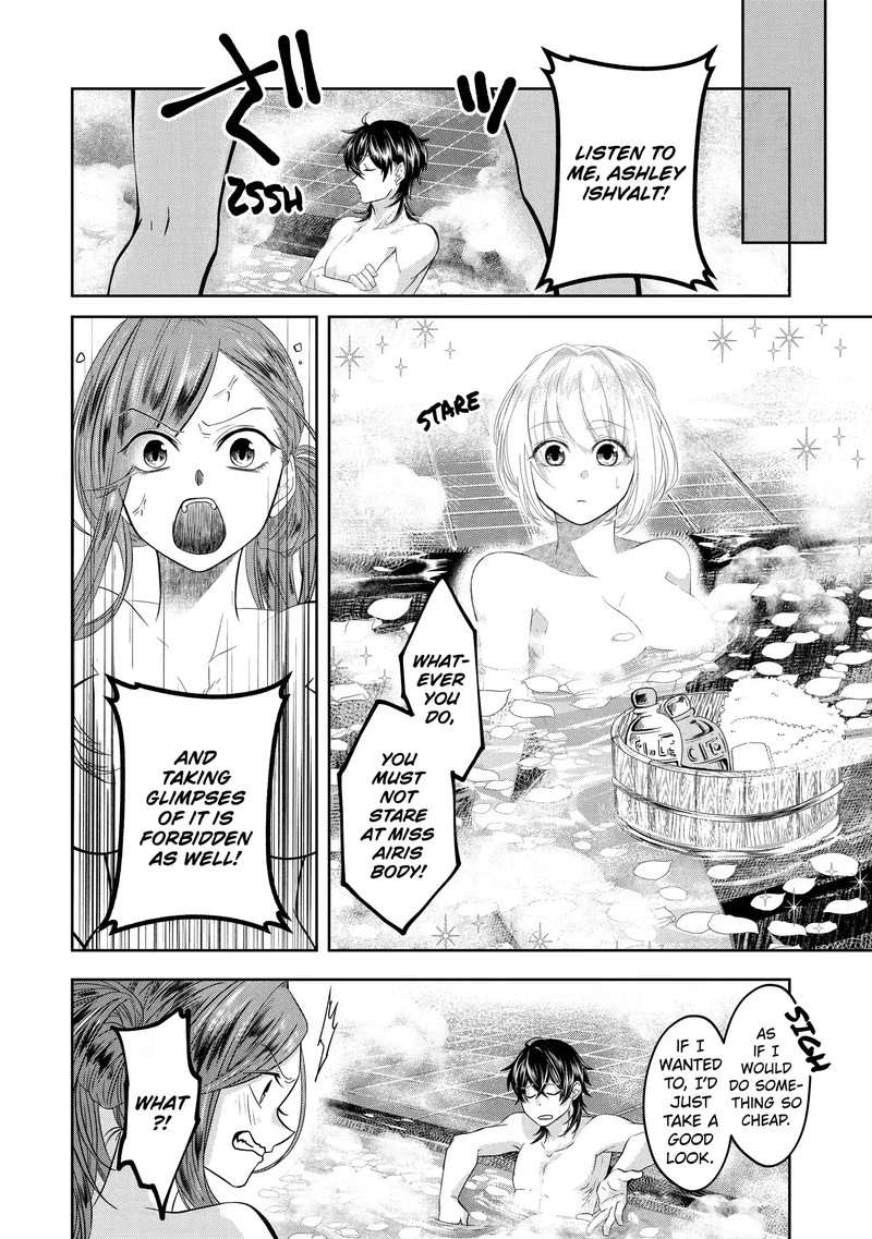 Level 0 No Maou Sama Isekai De Boukensha O Hajimemasu Chapter 8c Page 12
