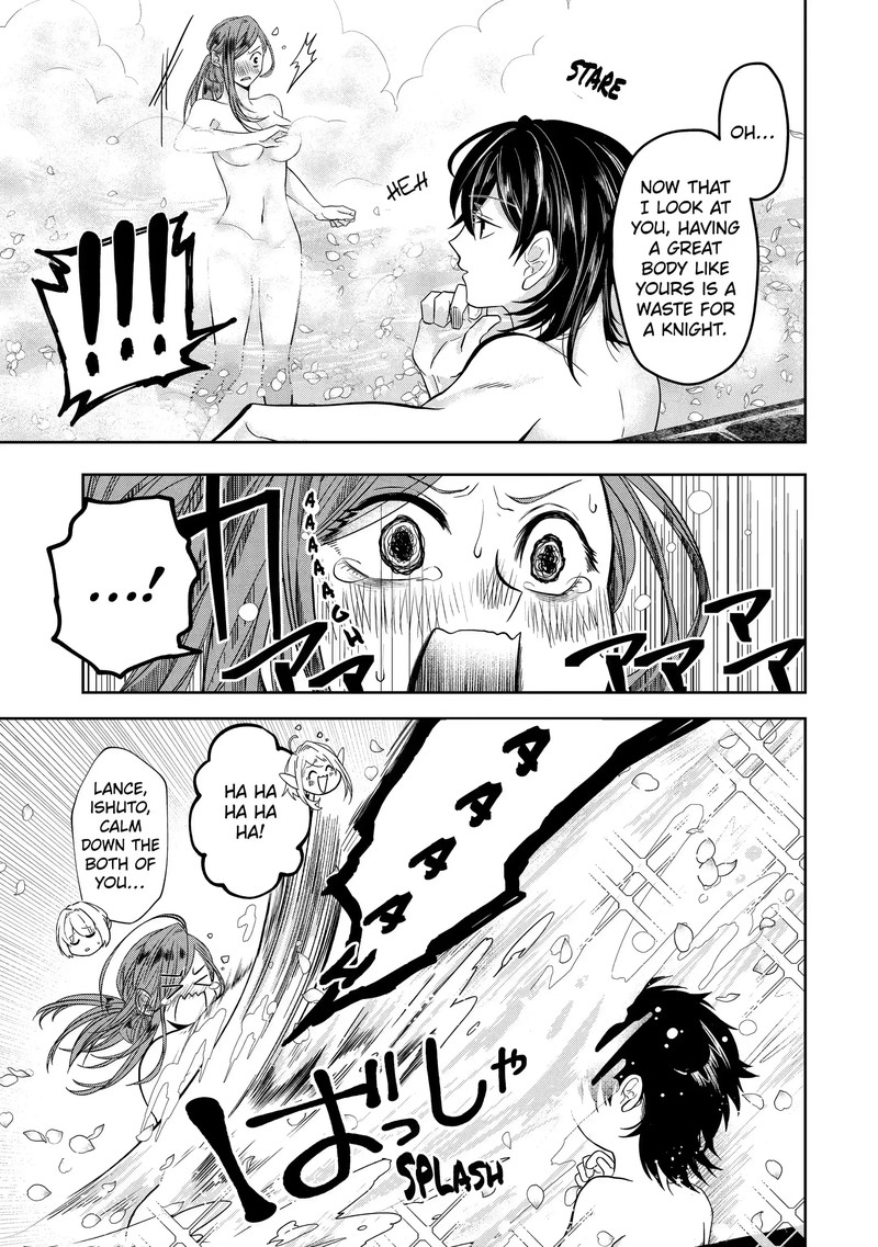 Level 0 No Maou Sama Isekai De Boukensha O Hajimemasu Chapter 8c Page 13