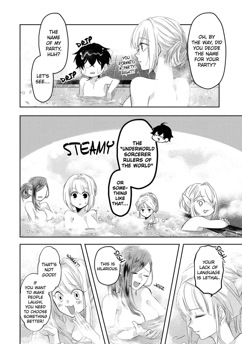 Level 0 No Maou Sama Isekai De Boukensha O Hajimemasu Chapter 8c Page 14