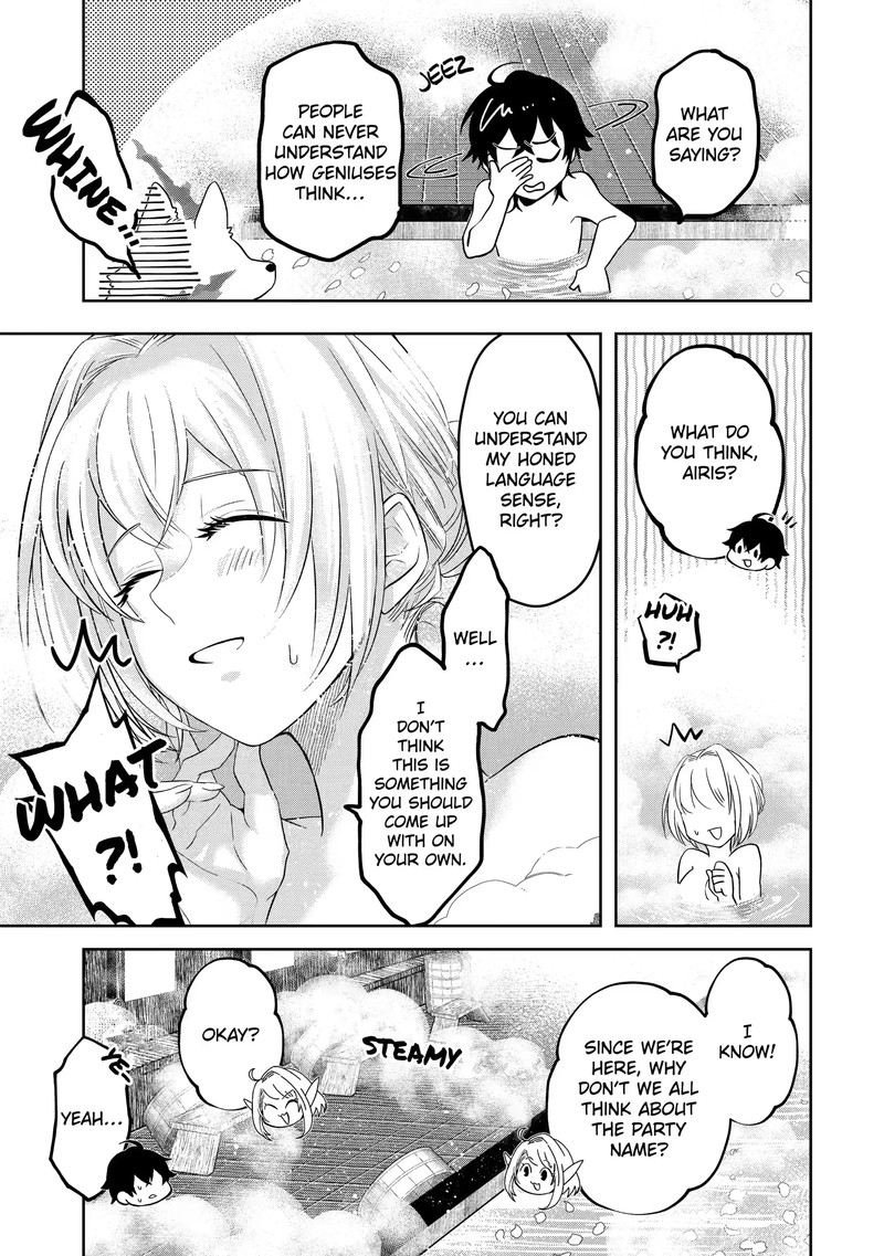 Level 0 No Maou Sama Isekai De Boukensha O Hajimemasu Chapter 8c Page 15