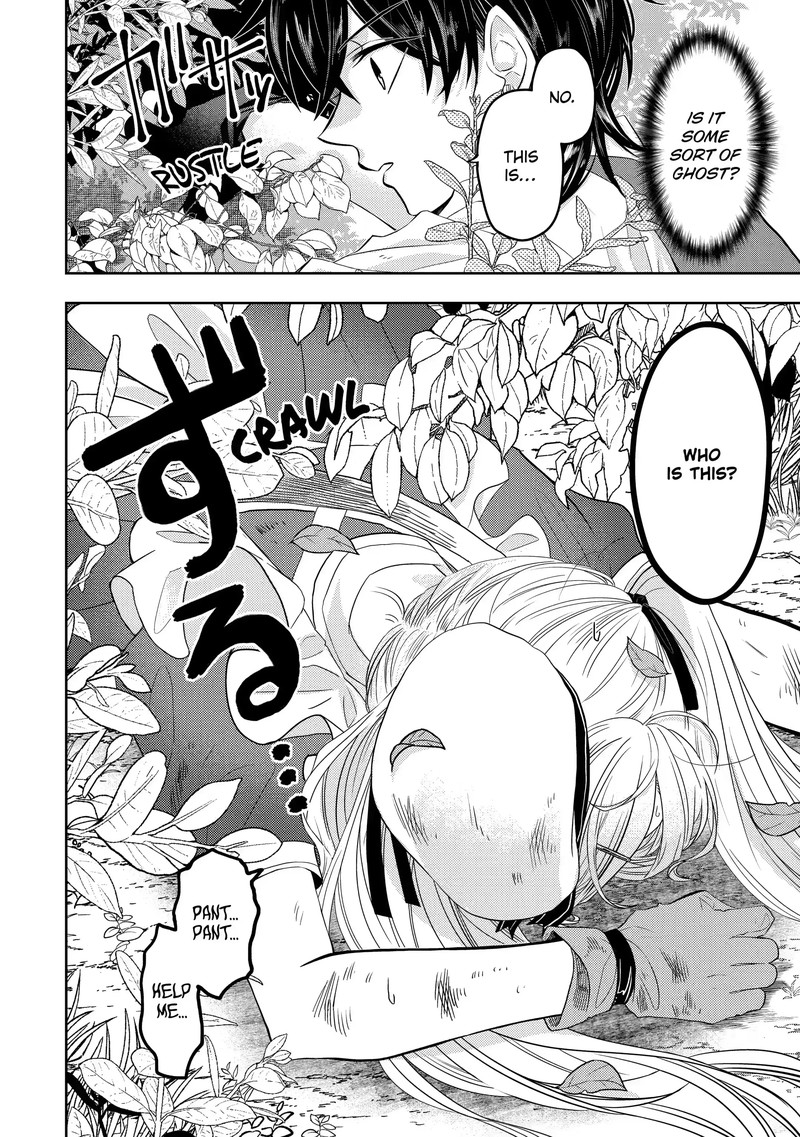 Level 0 No Maou Sama Isekai De Boukensha O Hajimemasu Chapter 8c Page 18