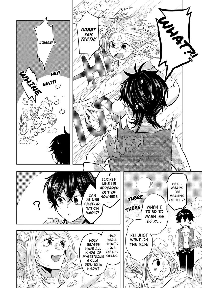 Level 0 No Maou Sama Isekai De Boukensha O Hajimemasu Chapter 8c Page 2