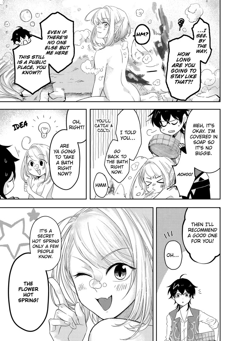 Level 0 No Maou Sama Isekai De Boukensha O Hajimemasu Chapter 8c Page 3