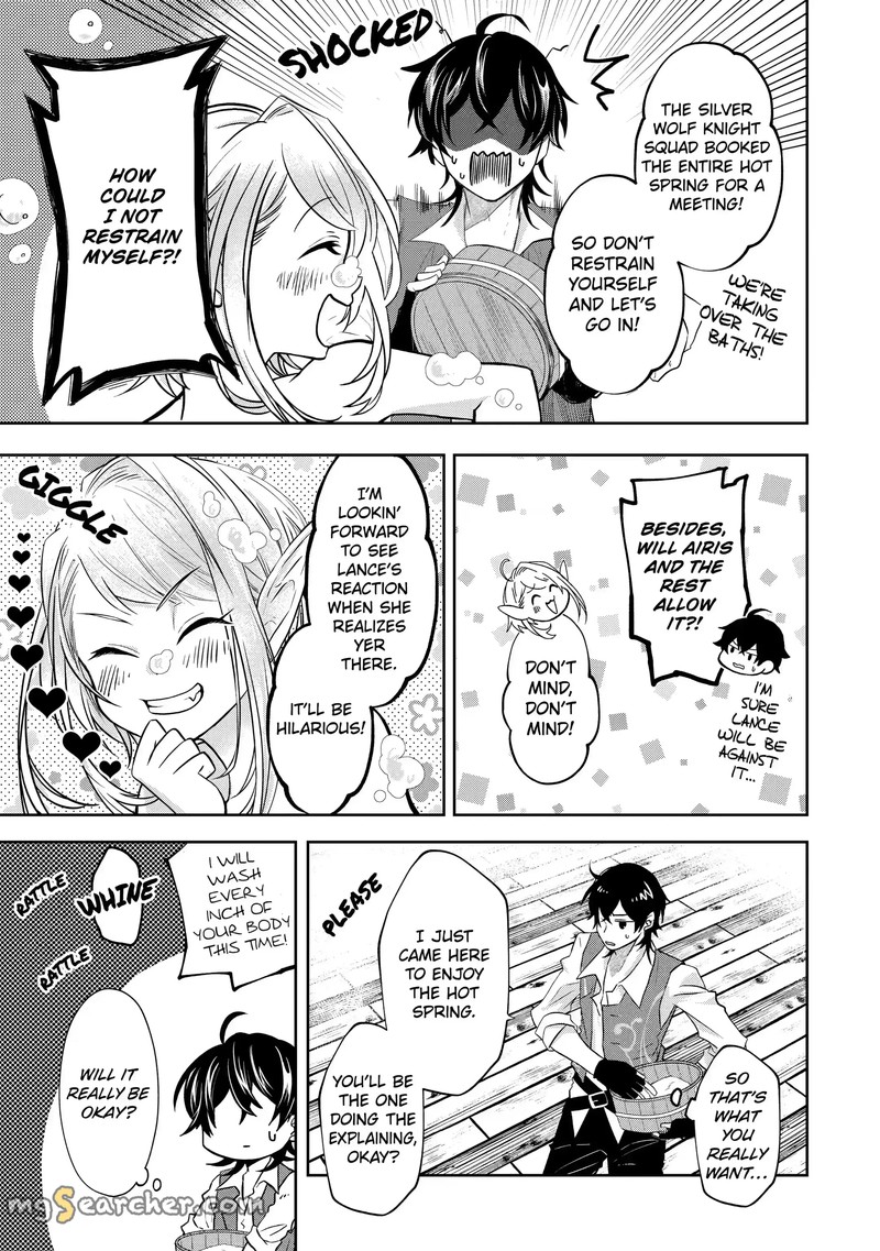 Level 0 No Maou Sama Isekai De Boukensha O Hajimemasu Chapter 8c Page 5