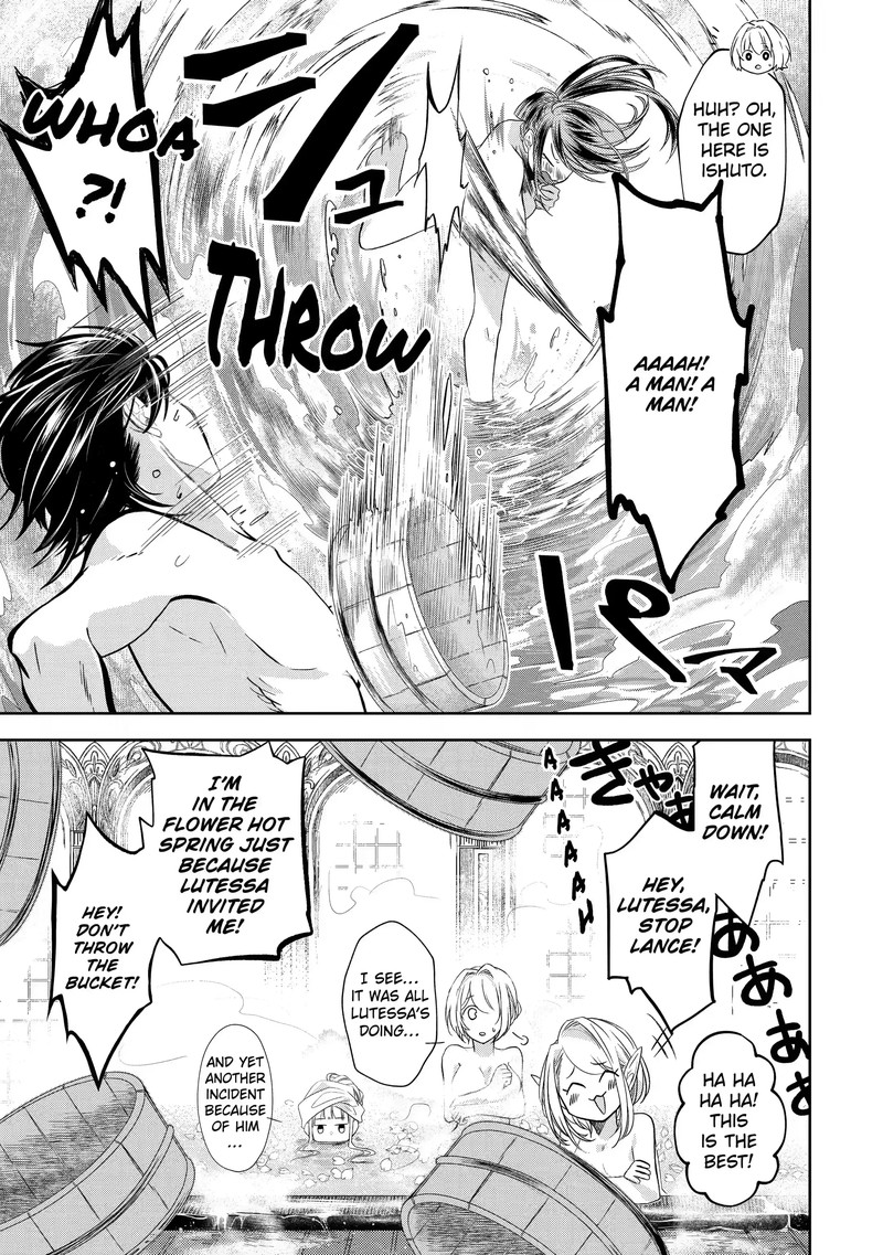 Level 0 No Maou Sama Isekai De Boukensha O Hajimemasu Chapter 8c Page 7