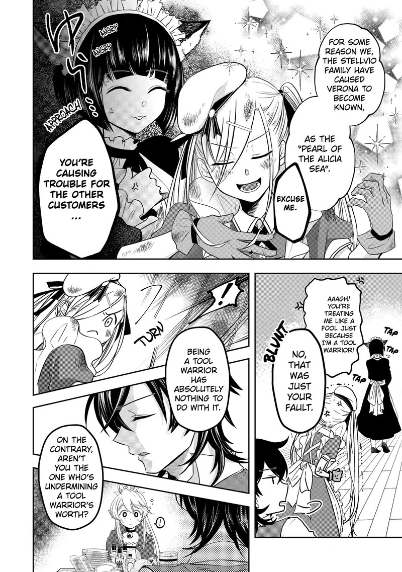 Level 0 No Maou Sama Isekai De Boukensha O Hajimemasu Chapter 9a Page 12