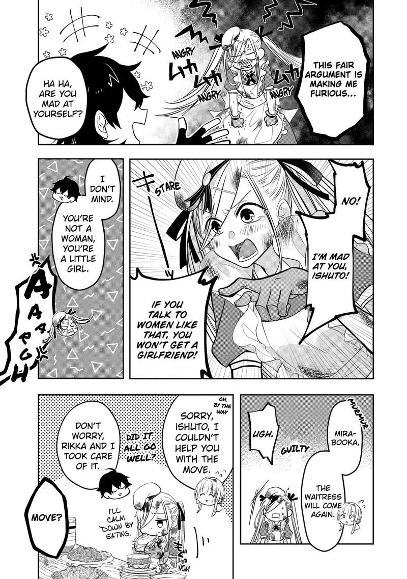 Level 0 No Maou Sama Isekai De Boukensha O Hajimemasu Chapter 9a Page 13
