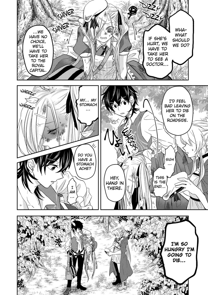Level 0 No Maou Sama Isekai De Boukensha O Hajimemasu Chapter 9a Page 2