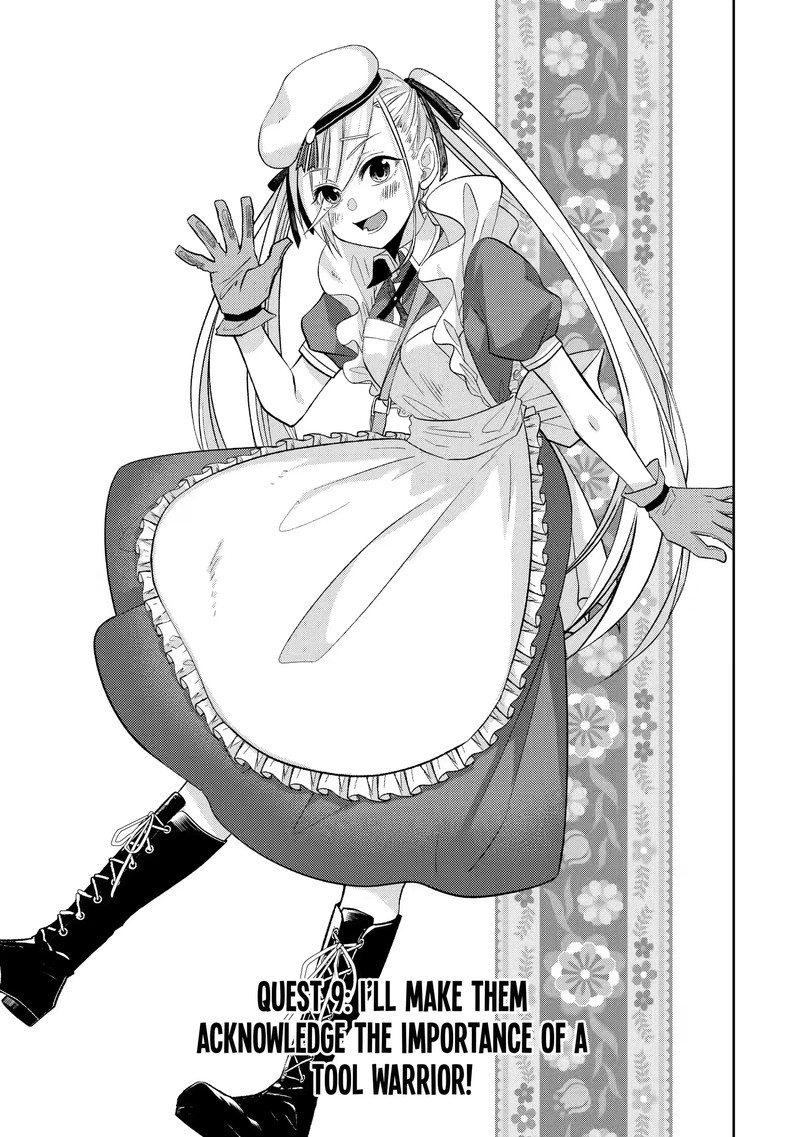 Level 0 No Maou Sama Isekai De Boukensha O Hajimemasu Chapter 9a Page 3