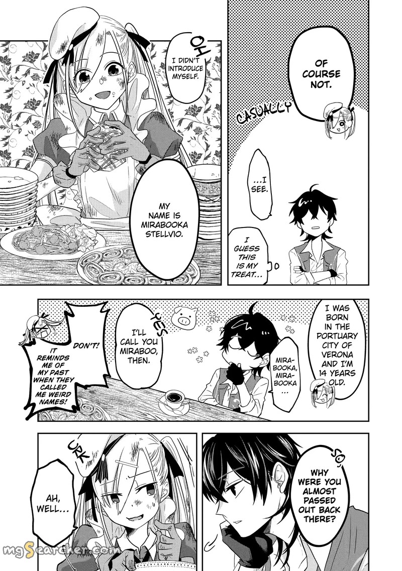 Level 0 No Maou Sama Isekai De Boukensha O Hajimemasu Chapter 9a Page 5