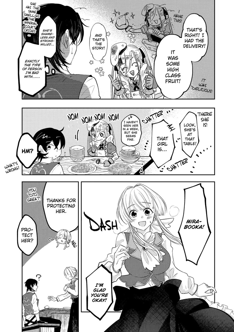 Level 0 No Maou Sama Isekai De Boukensha O Hajimemasu Chapter 9a Page 7
