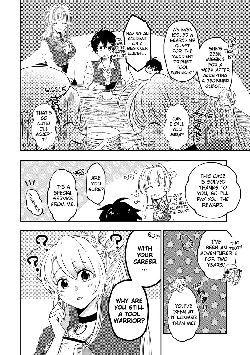 Level 0 No Maou Sama Isekai De Boukensha O Hajimemasu Chapter 9a Page 8