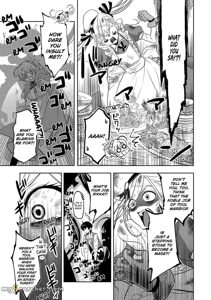 Level 0 No Maou Sama Isekai De Boukensha O Hajimemasu Chapter 9a Page 9