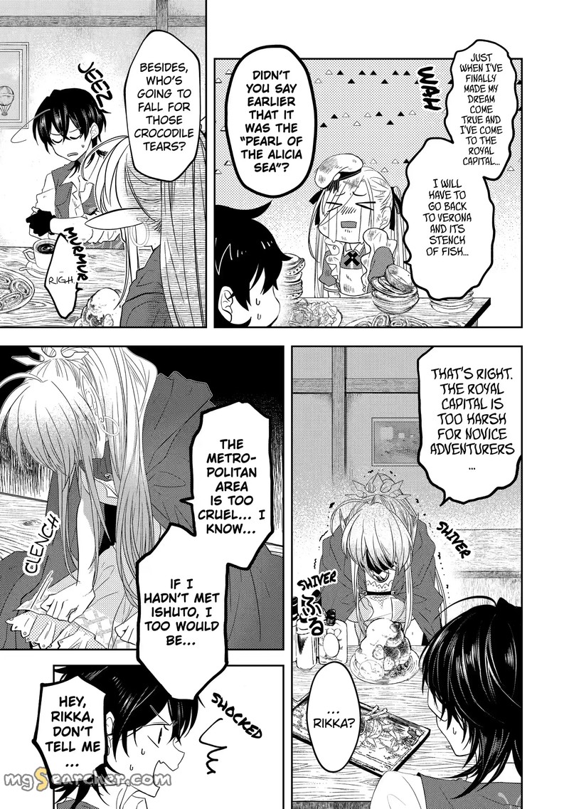 Level 0 No Maou Sama Isekai De Boukensha O Hajimemasu Chapter 9b Page 1
