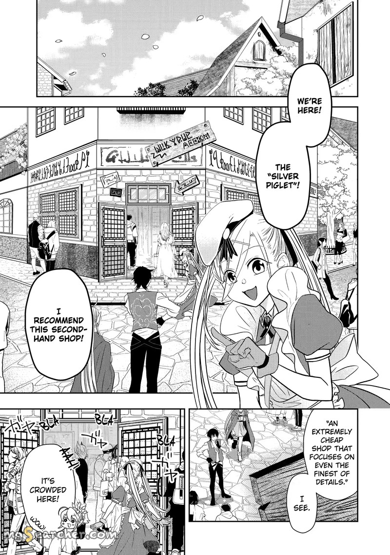 Level 0 No Maou Sama Isekai De Boukensha O Hajimemasu Chapter 9b Page 13