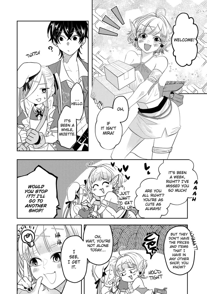 Level 0 No Maou Sama Isekai De Boukensha O Hajimemasu Chapter 9b Page 14