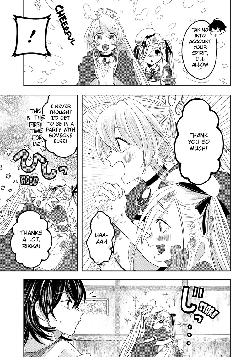 Level 0 No Maou Sama Isekai De Boukensha O Hajimemasu Chapter 9b Page 3