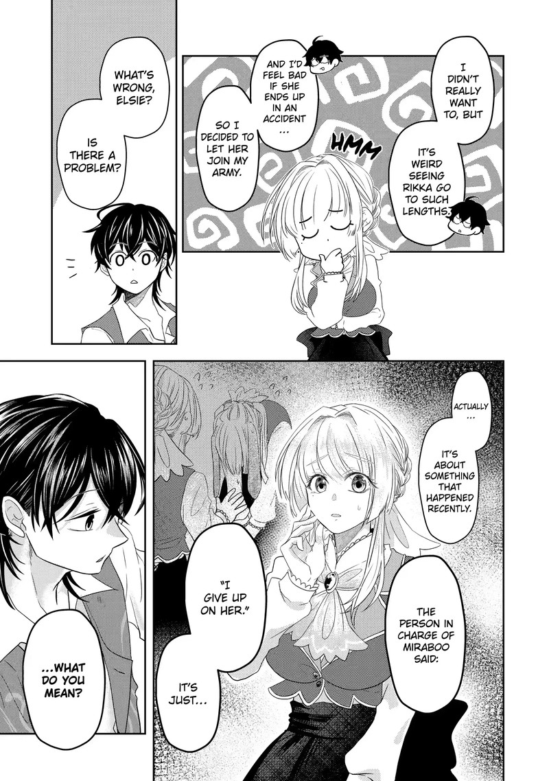 Level 0 No Maou Sama Isekai De Boukensha O Hajimemasu Chapter 9b Page 5