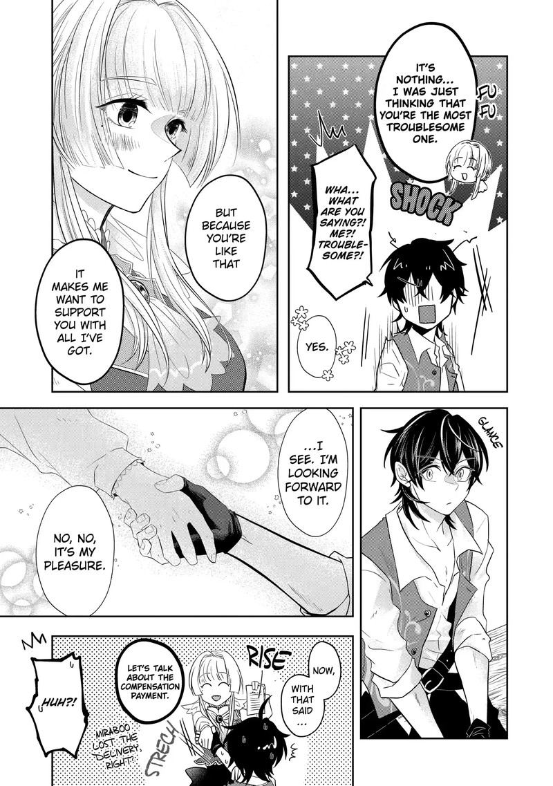 Level 0 No Maou Sama Isekai De Boukensha O Hajimemasu Chapter 9b Page 9