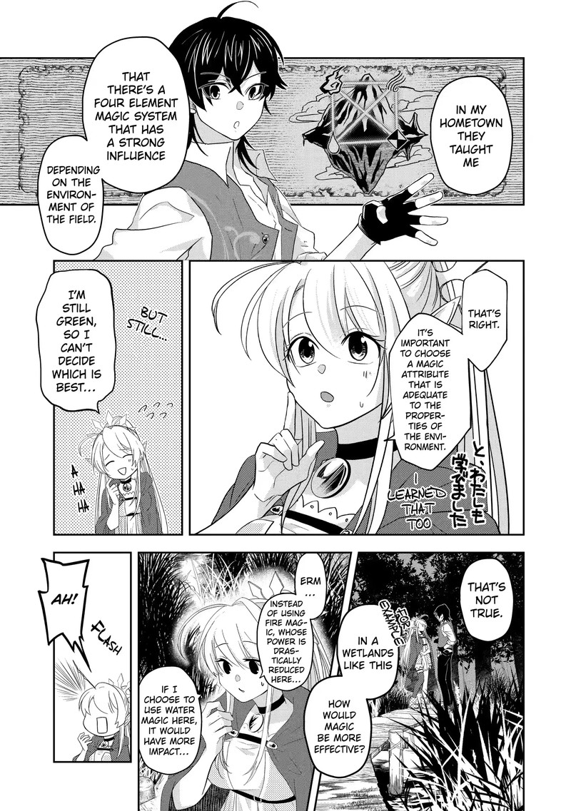 Level 0 No Maou Sama Isekai De Boukensha O Hajimemasu Chapter 9c Page 10