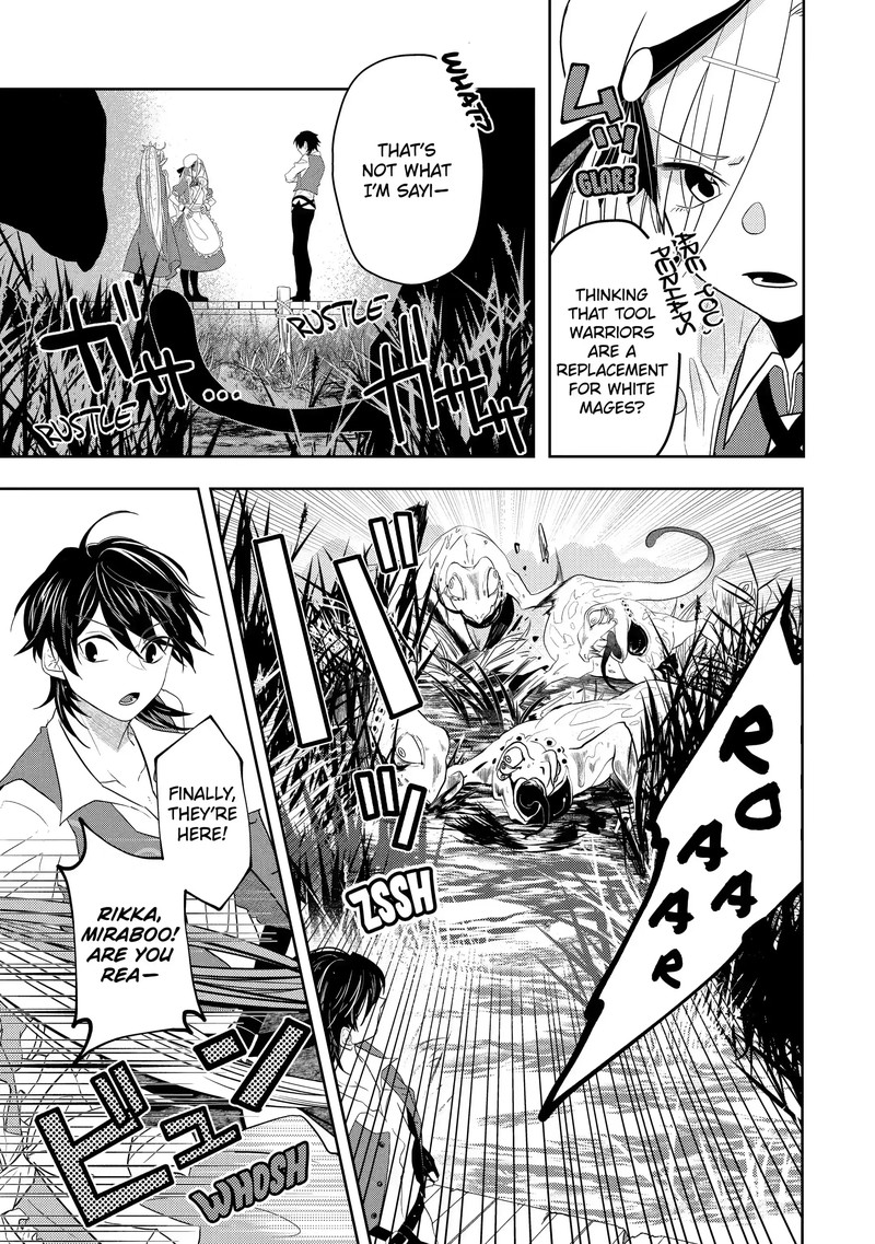Level 0 No Maou Sama Isekai De Boukensha O Hajimemasu Chapter 9c Page 12