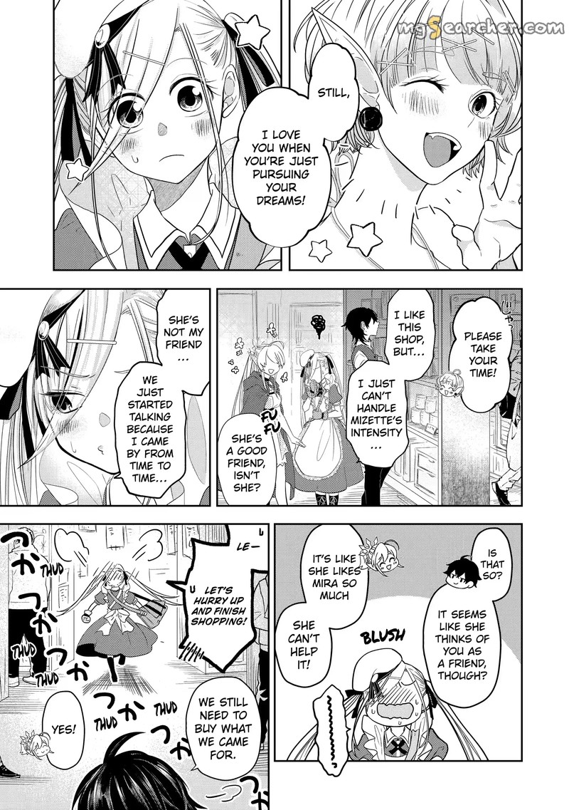 Level 0 No Maou Sama Isekai De Boukensha O Hajimemasu Chapter 9c Page 2