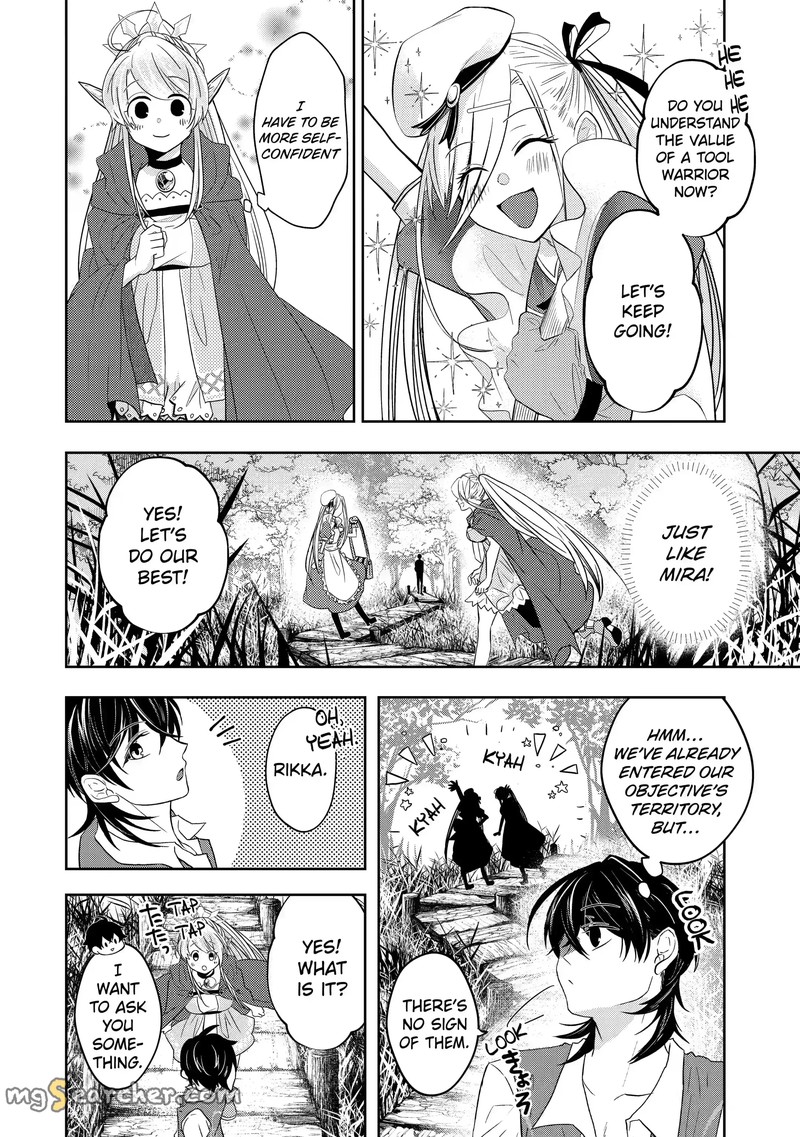 Level 0 No Maou Sama Isekai De Boukensha O Hajimemasu Chapter 9c Page 9