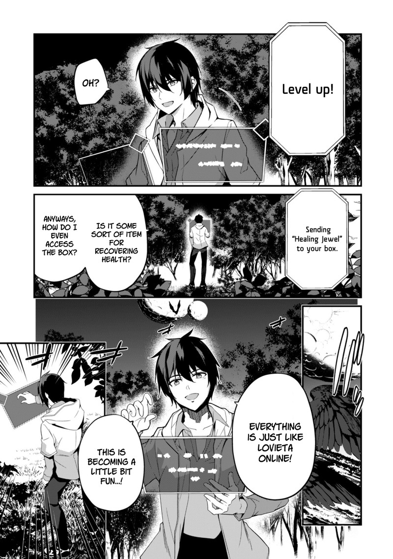 Level 1 Kara Hajimaru Shoukan Musou Chapter 1 Page 20