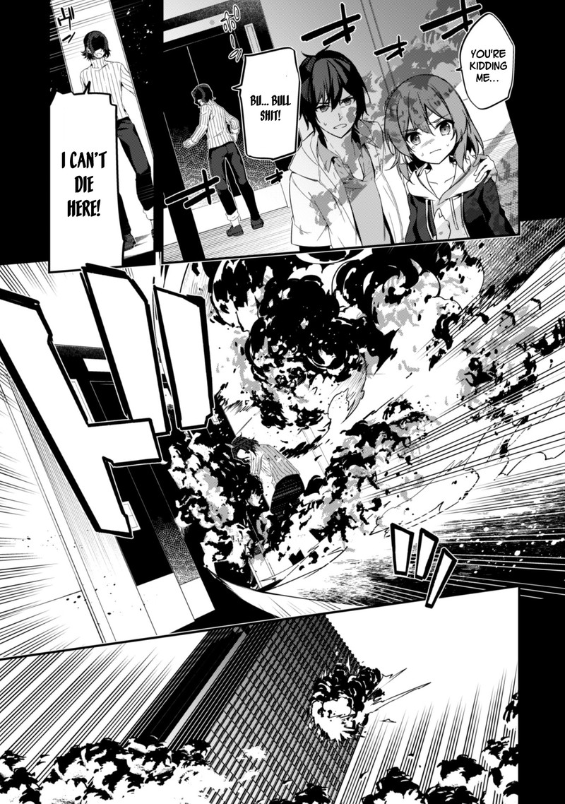 Level 1 Kara Hajimaru Shoukan Musou Chapter 1 Page 35