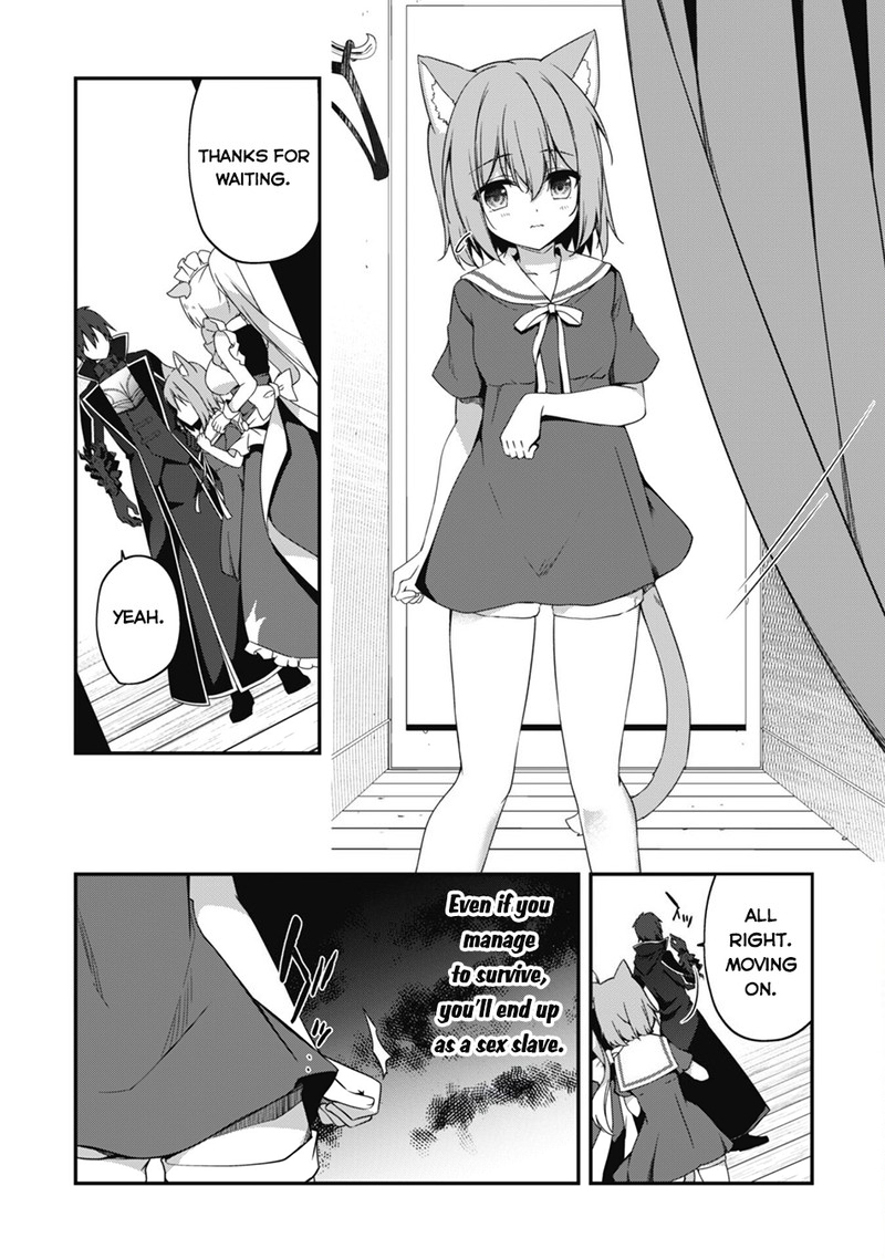 Level 1 Kara Hajimaru Shoukan Musou Chapter 10 Page 7