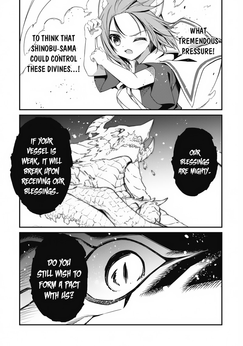 Level 1 Kara Hajimaru Shoukan Musou Chapter 11 Page 14