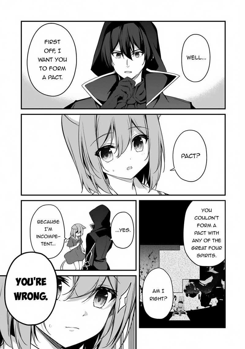 Level 1 Kara Hajimaru Shoukan Musou Chapter 11 Page 6