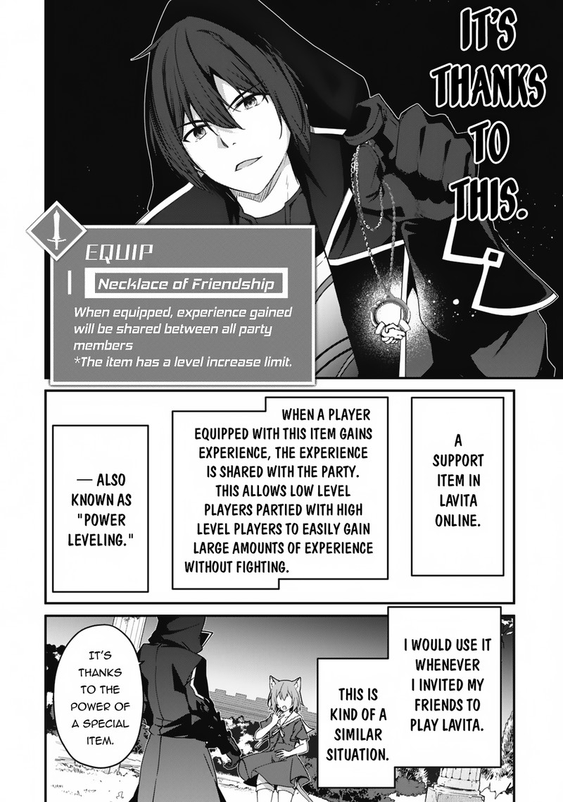 Level 1 Kara Hajimaru Shoukan Musou Chapter 12 Page 13