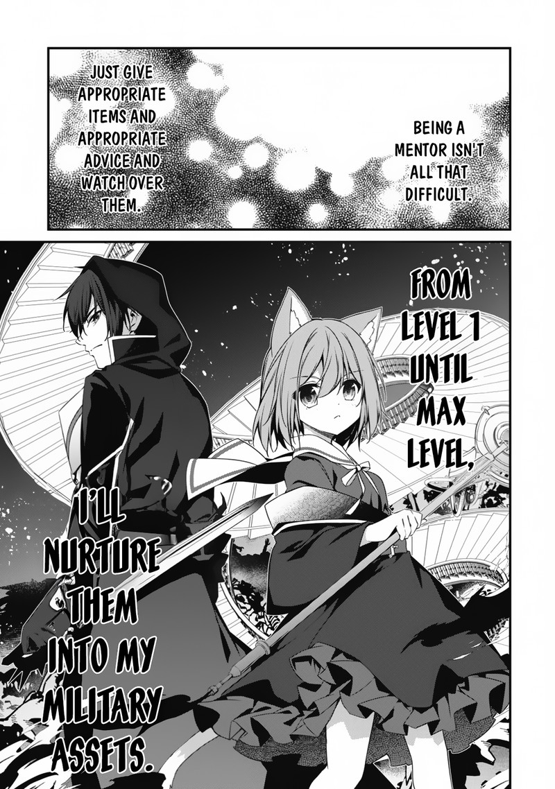 Level 1 Kara Hajimaru Shoukan Musou Chapter 12 Page 14