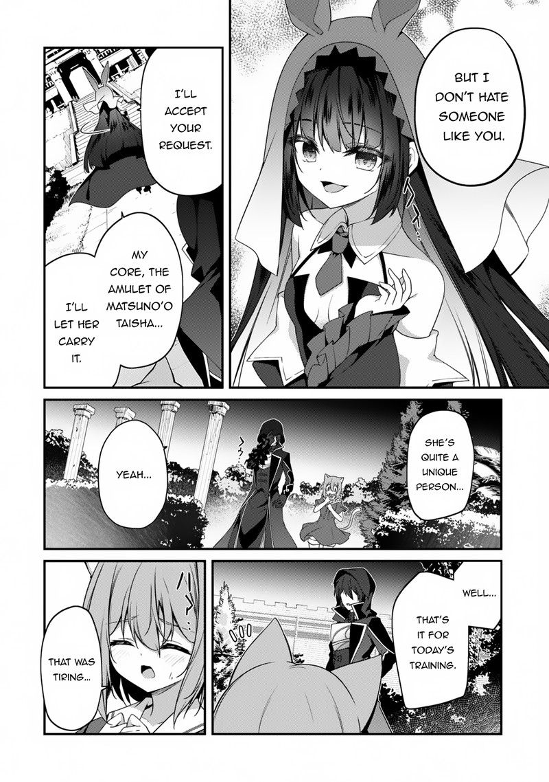 Level 1 Kara Hajimaru Shoukan Musou Chapter 12 Page 23